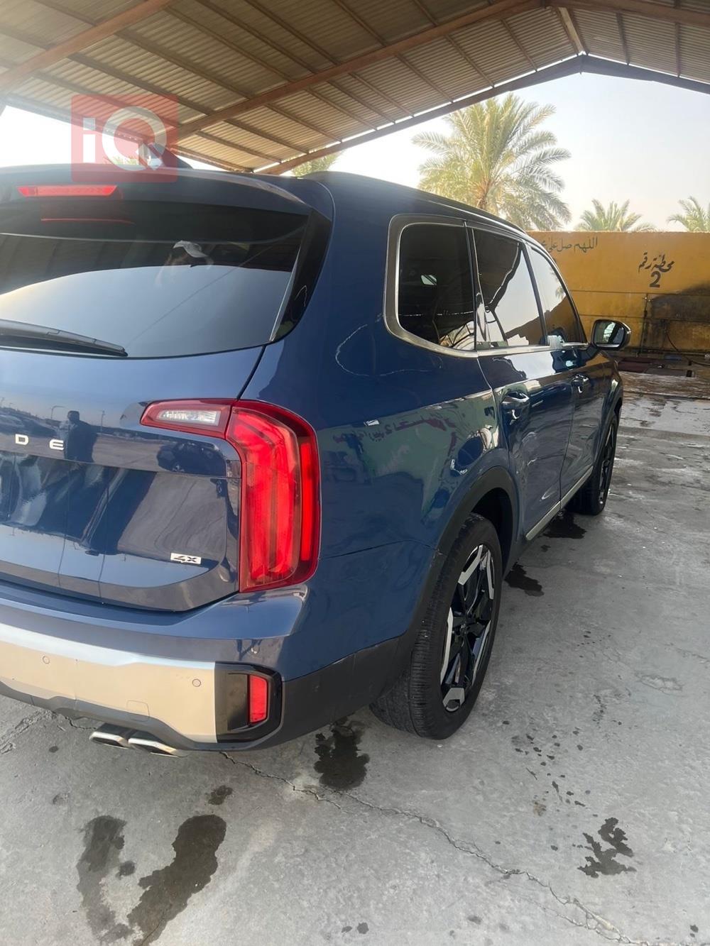 کیا تێلوراید